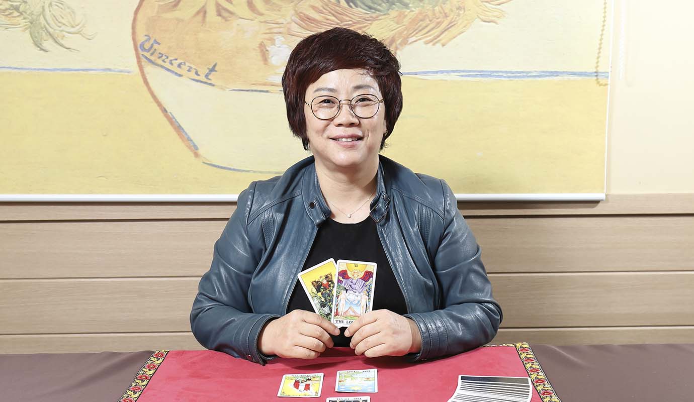 선생님 사진