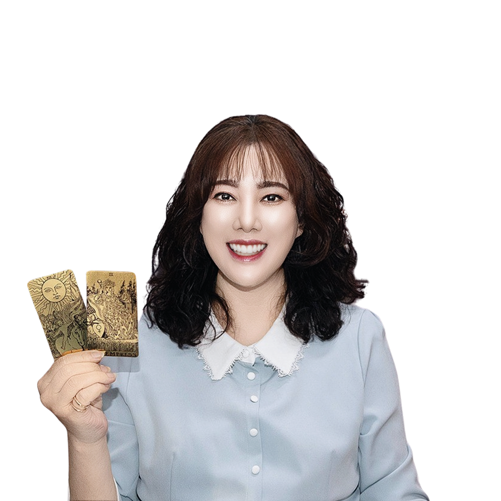 원