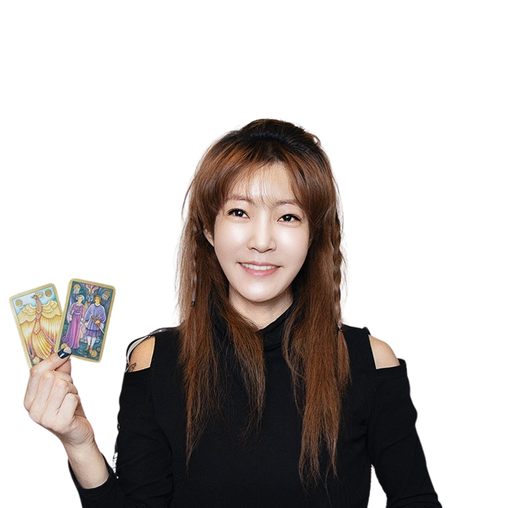 헤리